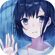 如果明天是晴天官方正版