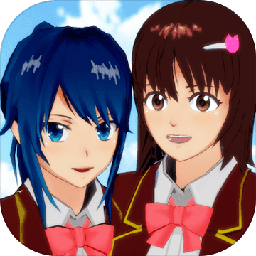 樱花校园模拟器新衣服旗袍安卓免费版