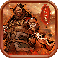 楚汉争霸OL V1.0.0