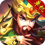 三国录红包版