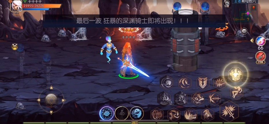 阿拉德之怒3周年官方正版截图4