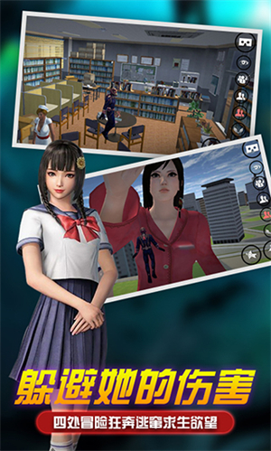 女巨人模拟器免费原版截图4