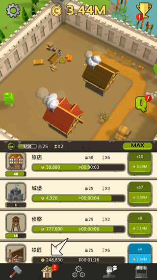 偷懒的中世纪大亨最新免费版