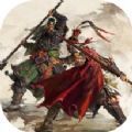 三国全面战争手游直装版