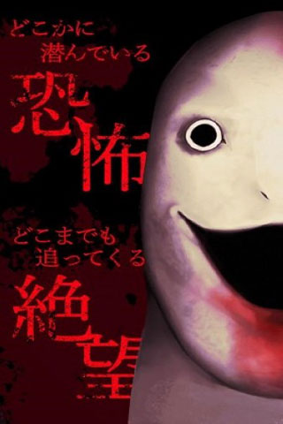 惊恐游轮游戏官方版