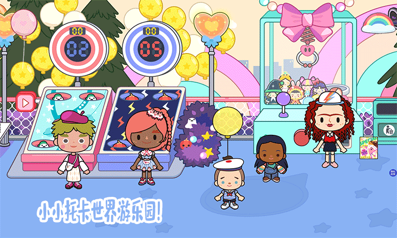 小小托卡世界游戏无广告版