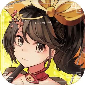 放置三国红包手游无广告版