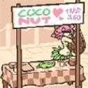 coconutshake官方版