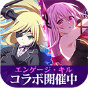 魔法禁书目录幻想收束日服手游无广告版