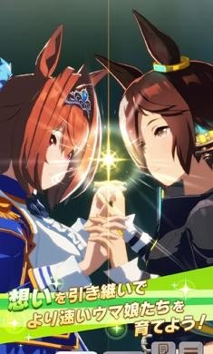 闪耀优俊少女繁中版图1