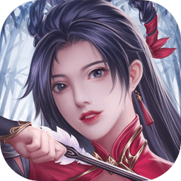 破天世界最新版