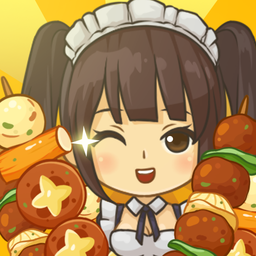 我的烧烤摊游戏无广告版 V1.0.0