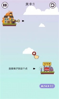 加油大土豪手机最新版截图2