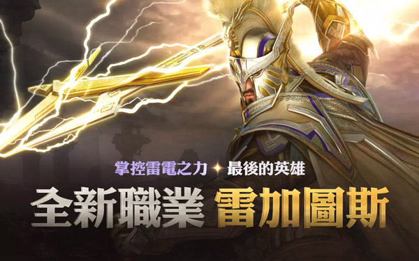 黑色沙漠国际服游戏官方最新版图1