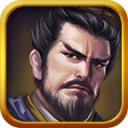 三国志曹操传安卓版 V1.002