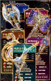 暗魂终结手机正版