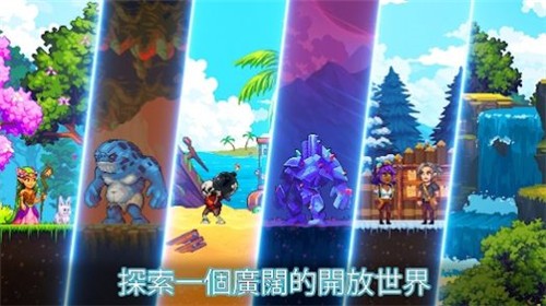 矿工世界物语最新免费版截图4