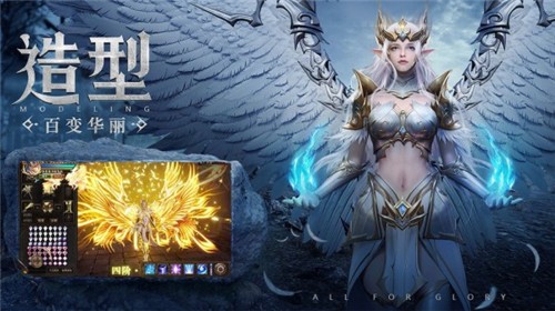 精灵之泪最新免费版图2