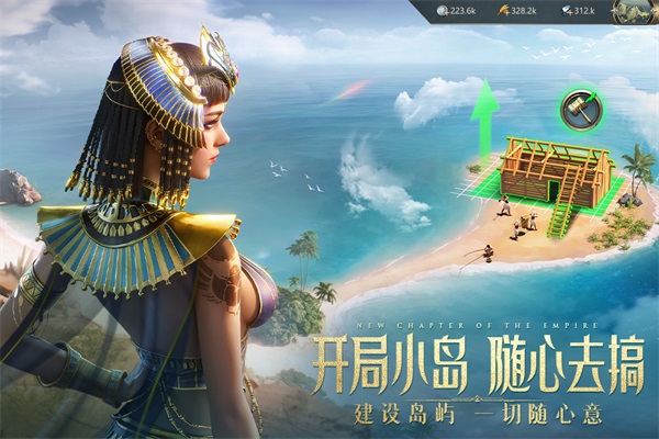 万乘之国GM版