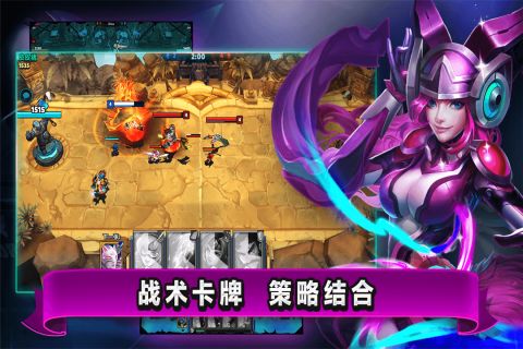 魔霸对决3