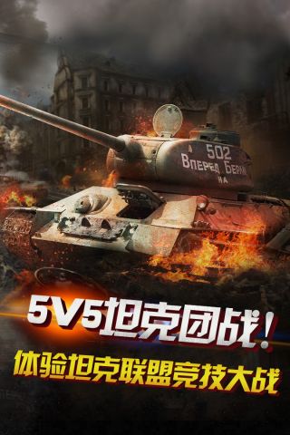 狂怒(1)