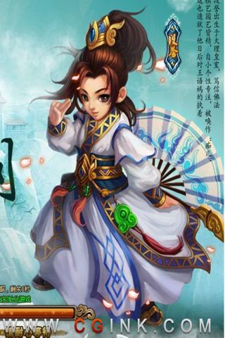 初生世界安卓免费版图4