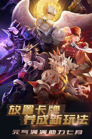 新忍者世界(1)