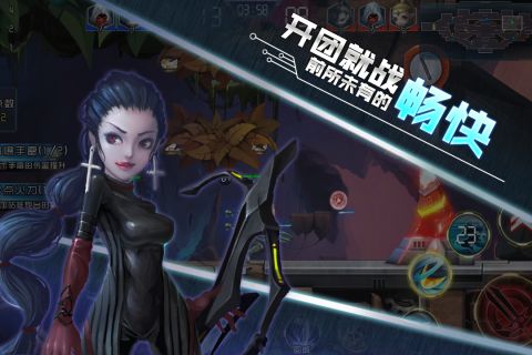秩序之歌手机正版图3