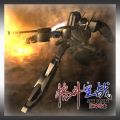 脉冲战士3D游戏绿色版