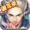仙灵大作战安卓版