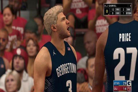 nba2k17安卓版图5