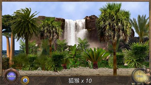 深海寻宝直装版图3