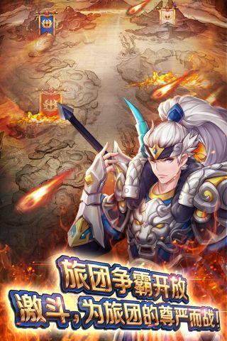 暴击猎人4