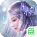 妖姬三国3D