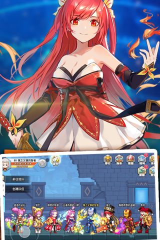 大冒险世界无广告版图2