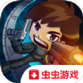 伊杰的冒险旅程官方最新版