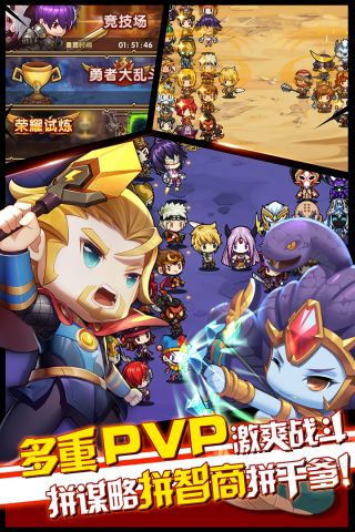 冒险与宝藏游戏安装包图2