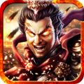王者斩仙游戏纯净版