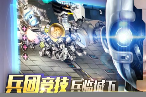 重度污染直装游戏版图2