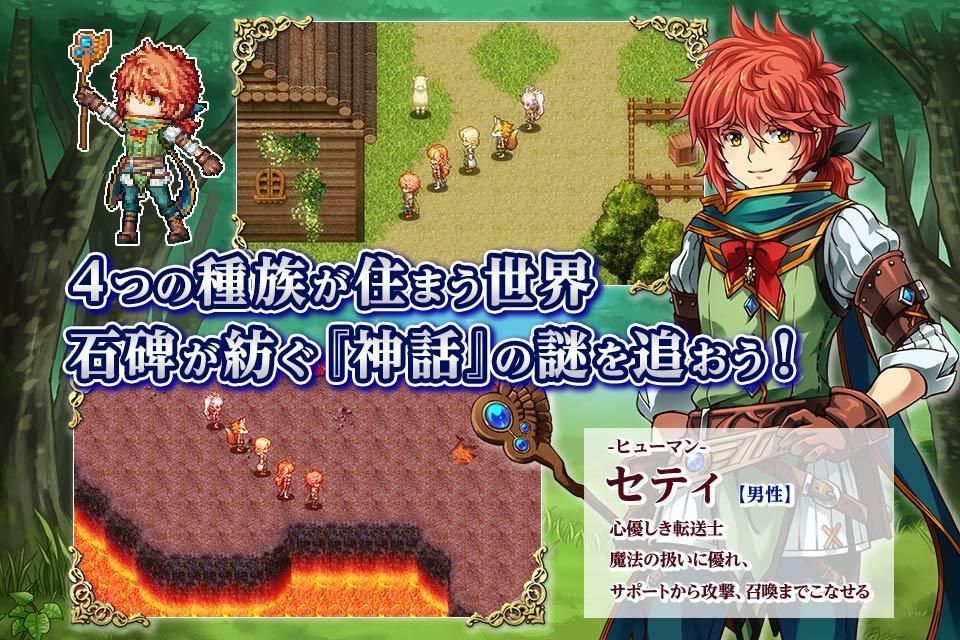 Ruinverse免费版图2