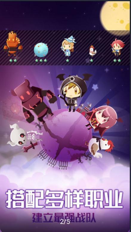 宇宙星球大战(1)