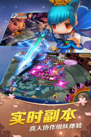 山海经传说(4)