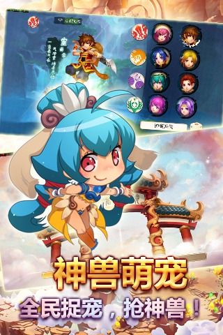 梦回天书(4)