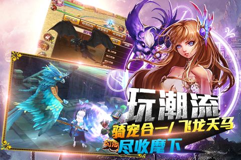 仙境幻想(2)