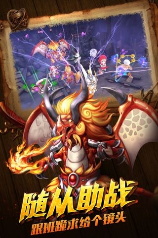萝莉有杀气(5)