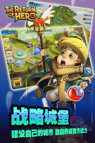 英雄无敌(3)