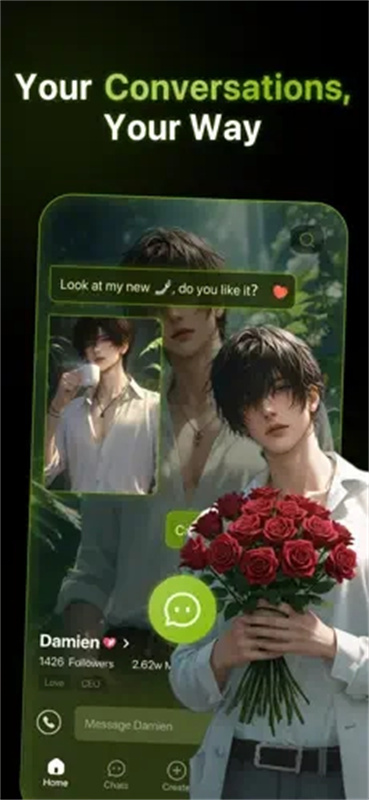 小梨听书免费版图3