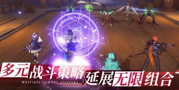 奥吉星物语官方最新版图4
