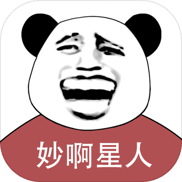 妙啊安卓官方版