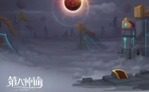 第八神谕游戏无广告版图3